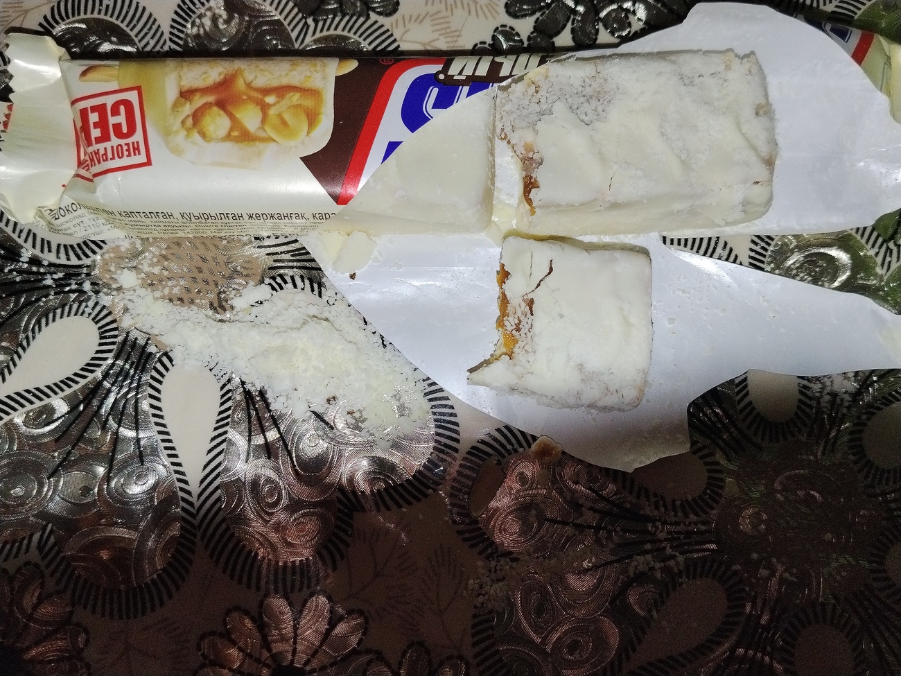 Masallı rayonu, Qızılavar kəndində yerləşən