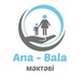 Ana-Bala Məktəbi