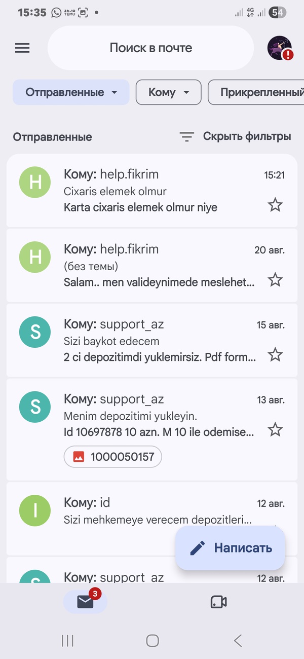 5 qundu desdeknxidmeti cavab vermir