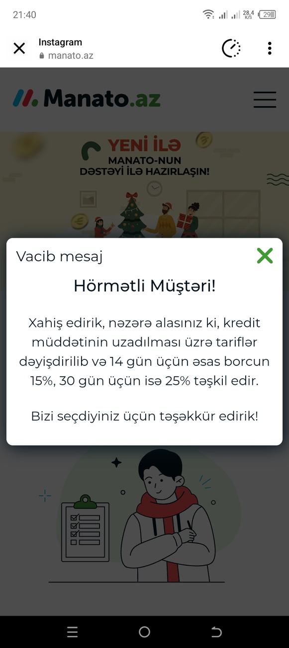 Salam manatoma bu gün baxmışam