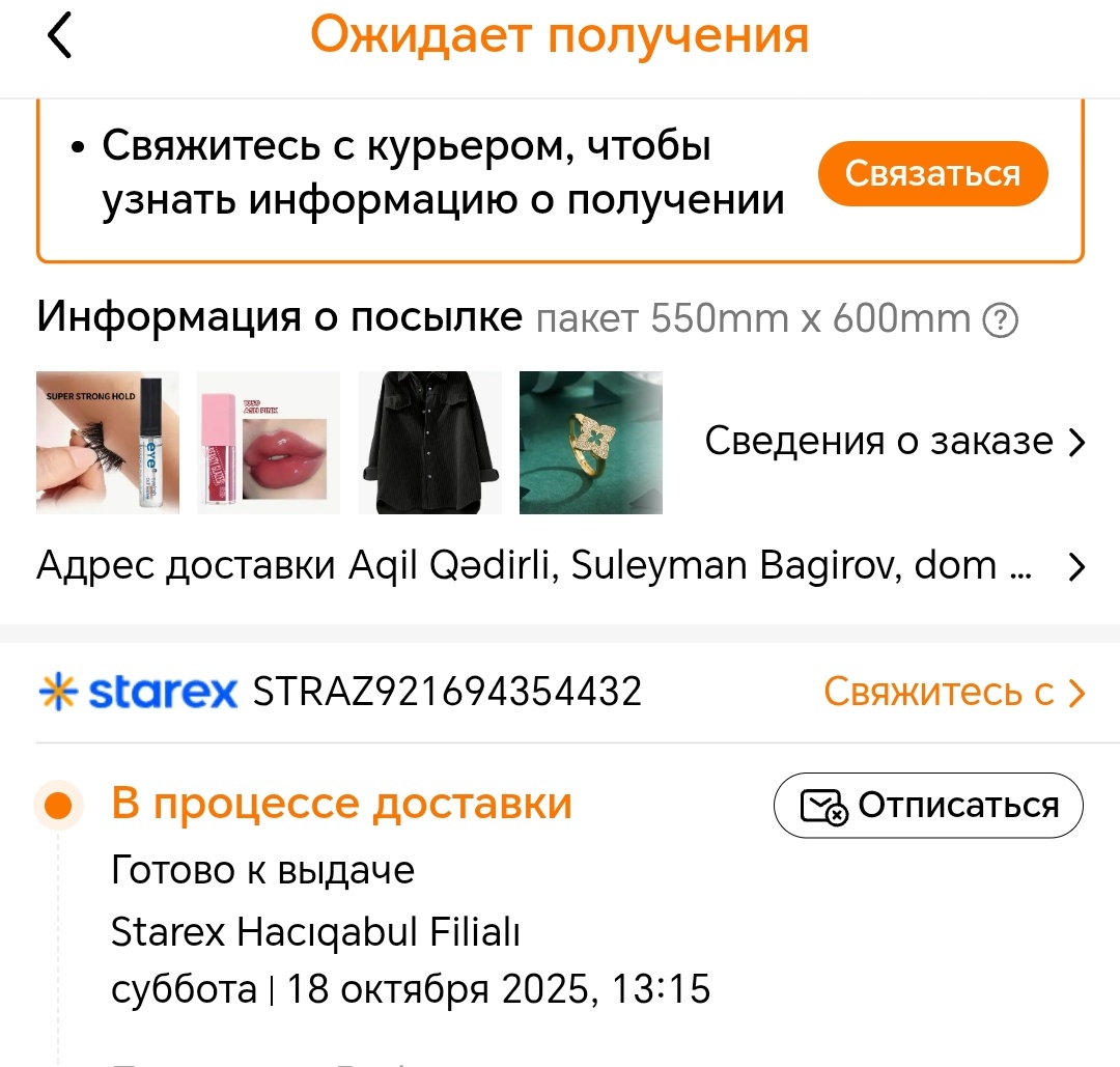 Salam. Mən Starex karqo şirkəti