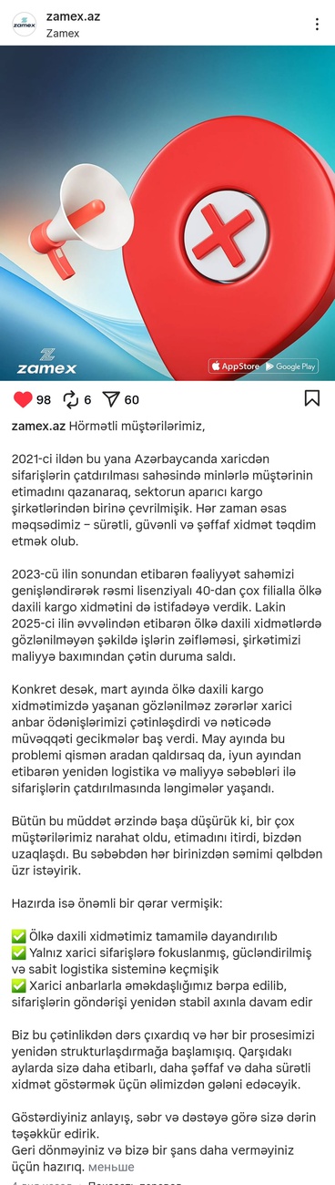Təəssüf ki, illərin sevimli və