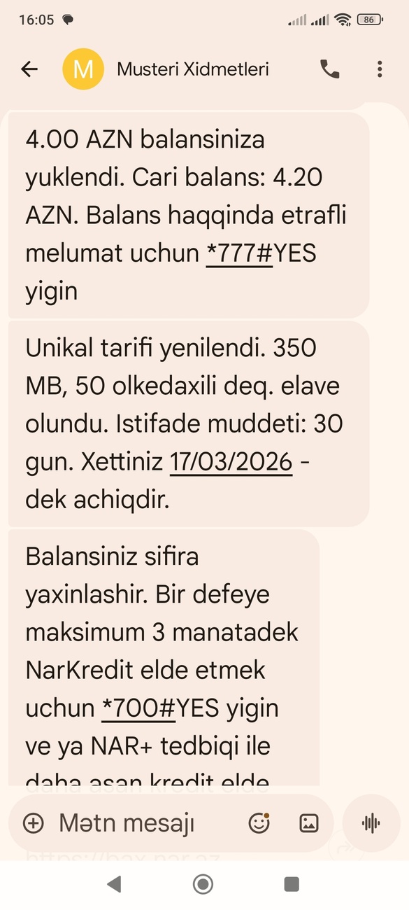 İndicə nar nömrələr 4 manat