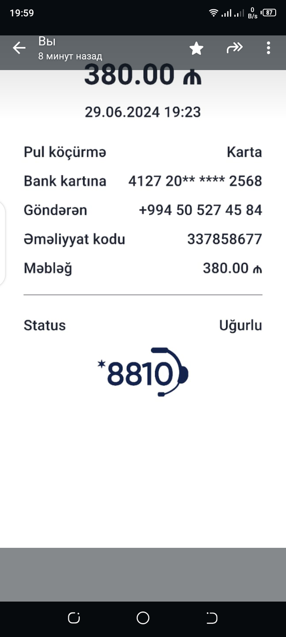 4127 20*****2568 nömrəli abb kartına