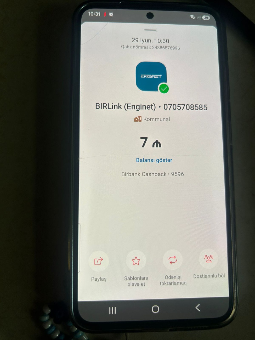 Operatora dusmek qeyri mumkundur. Elaqe saxlanilmasini