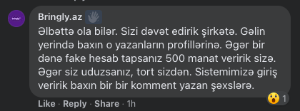 Qeyri-peşekar
