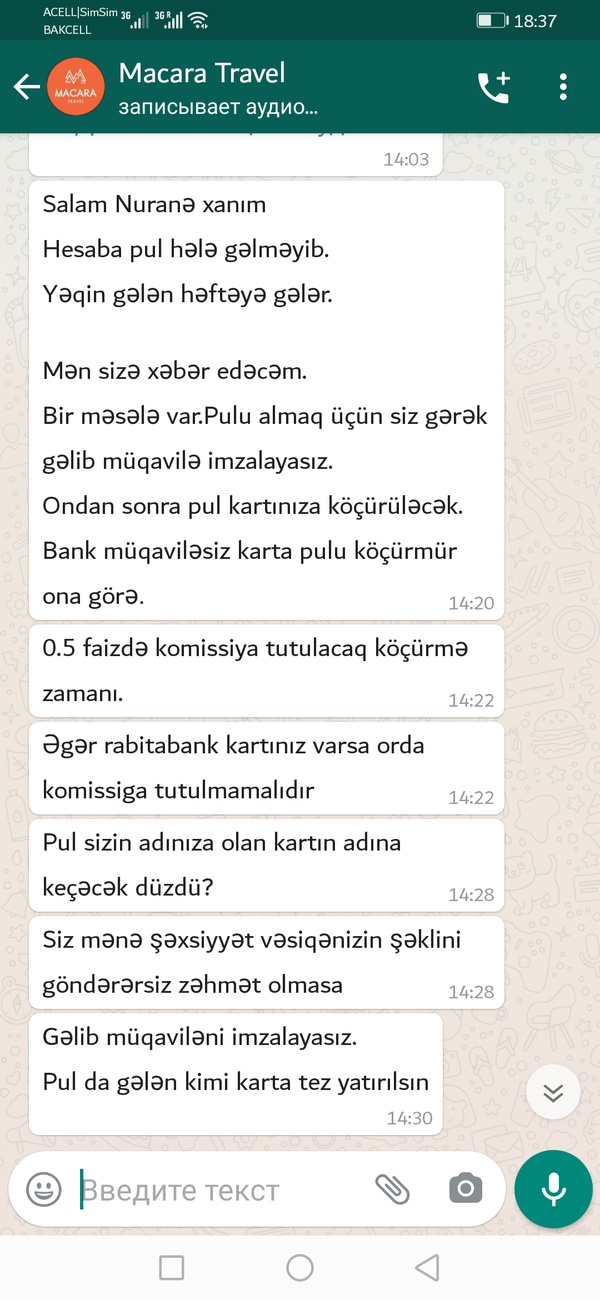 Turpaket ödənişinin geri qaytarılması