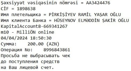 Salam, ödənişlə bağlı müraciət edirəm,