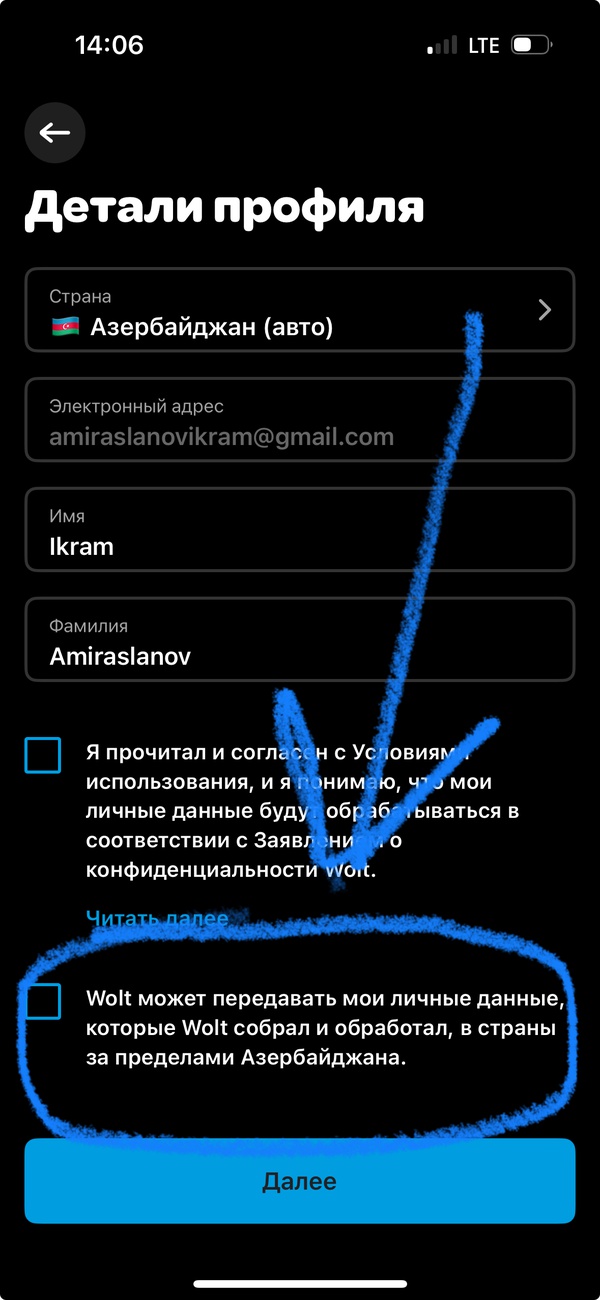 Wolt yükləmək istəyirəm, amma