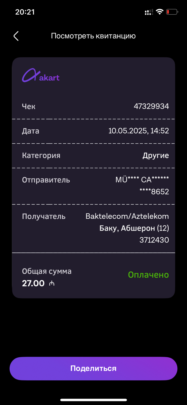 11.04.2025 tarixinde odenis etdim sehfen