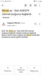 Memnuniyyet