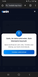 Salam, Men 1wine pul yuklemek