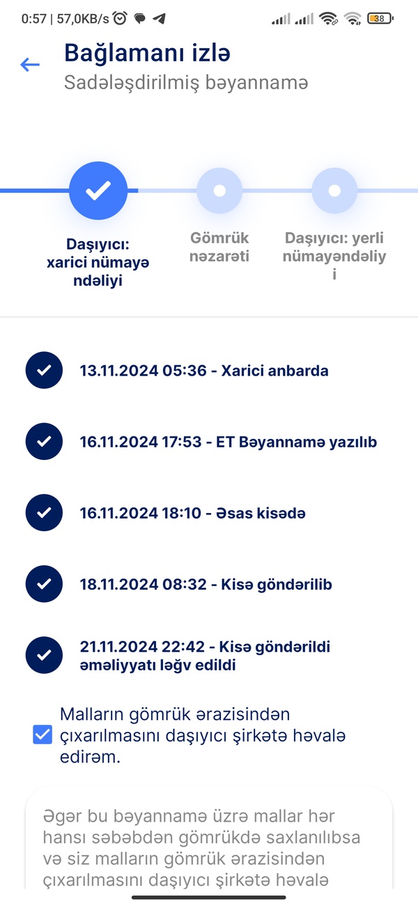 Starexlə Əlaqə yaratmaq mümkün deyil.