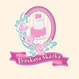 Venskaya Skazka