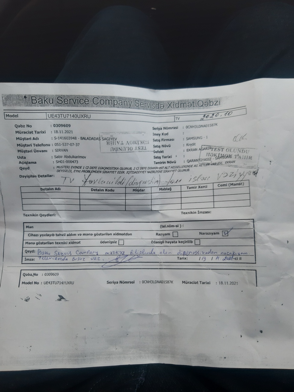 Soliton Şirvan - Samsung 43TU7140