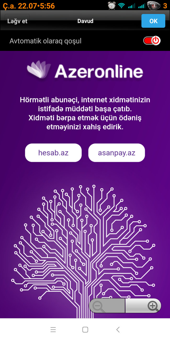 Salam. Mənə 21 iyul tarixində