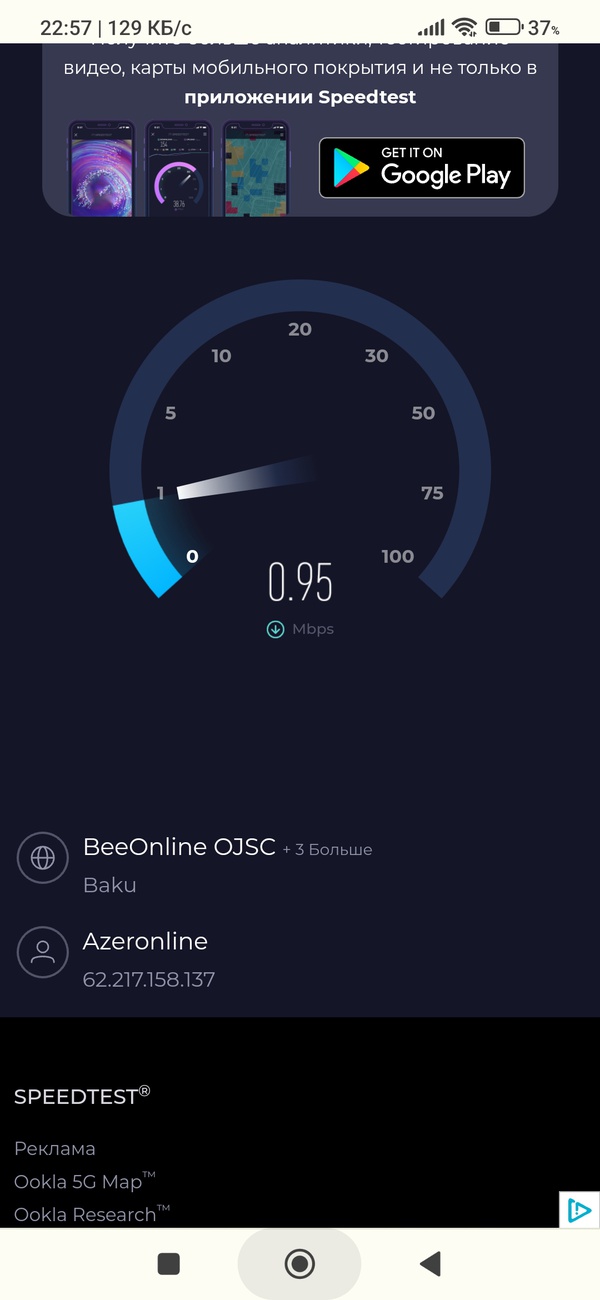 Bu surete 25 man vermeye