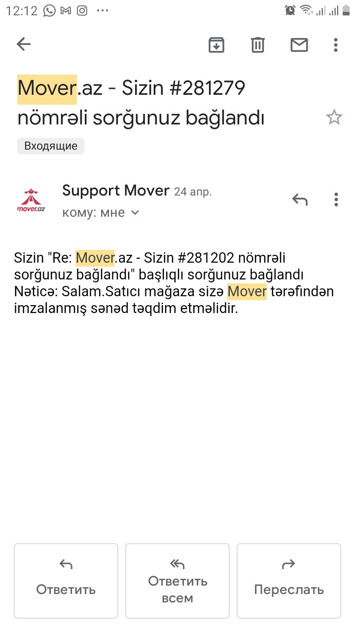 Memnuniyyet
