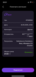 11.04.2025 tarixinde odenis etdim sehfen
