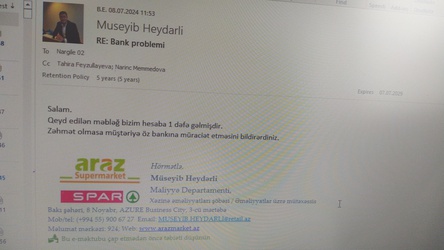 04.07.2014 tarixində Araz marketdən aldığım