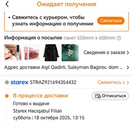 Salam. Mən Starex karqo şirkəti
