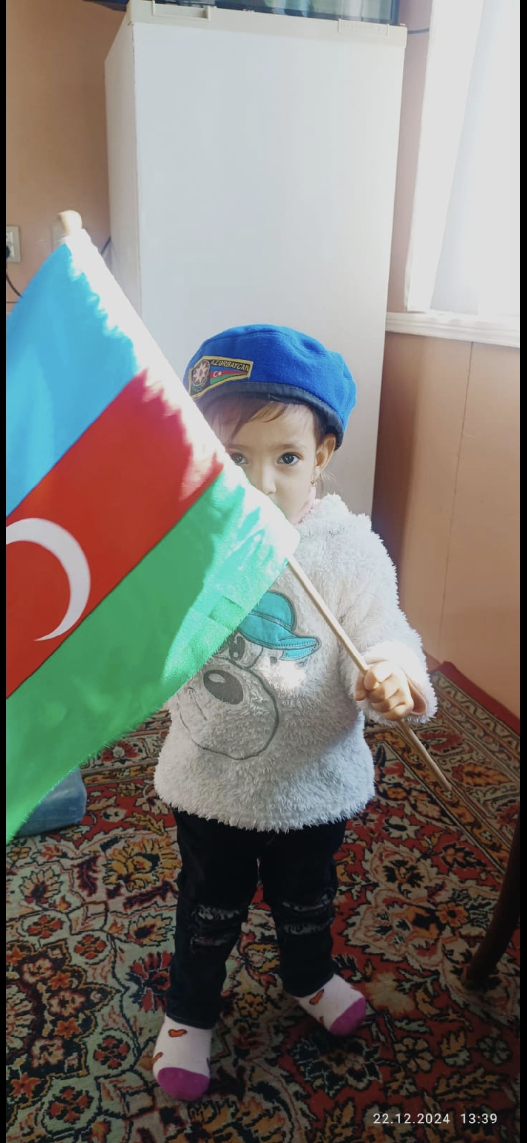 Samir