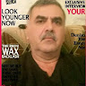 Ildirim